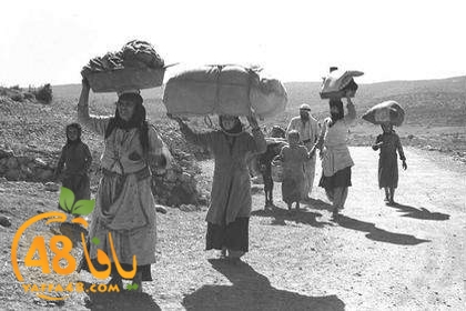 nakbaja1948 (31).jpg.jpg